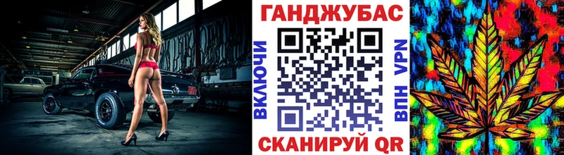Где можно купить наркотики Куртамыш СОЛЬ Cocaine Гашиш Меф мяу мяу Бошки Шишки