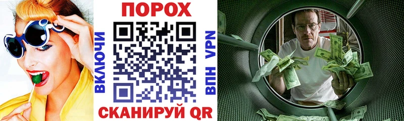 Amphetamine VHQ Куртамыш