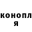 Героин гречка Luna Lisi