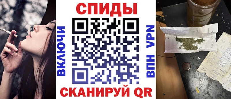 Бутират BDO гидра как зайти Куртамыш цены