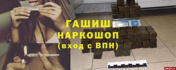 кокаин премиум Алзамай