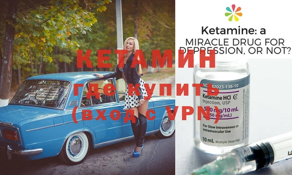 спиды Абдулино