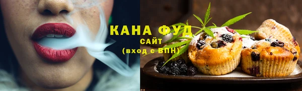МДМА Няндома
