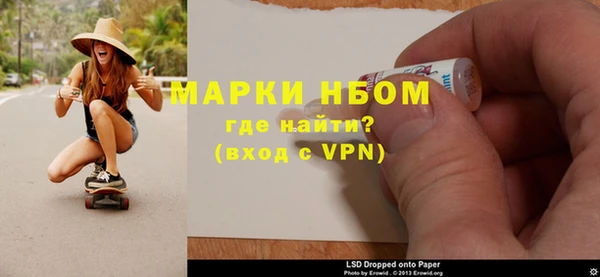 хмурый Алексеевка