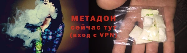 эйфоретик Абинск