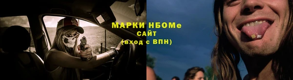 хмурый Алексеевка