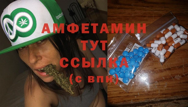 кокаин премиум Алзамай