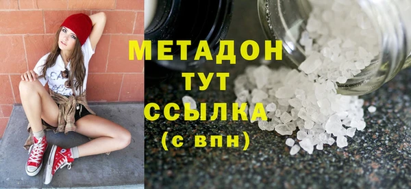 гидропоника Алексин
