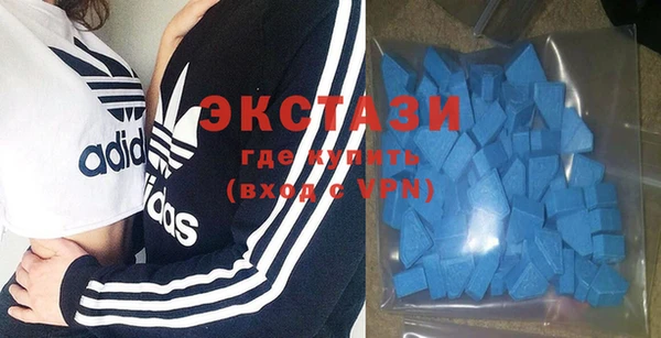 мдпв Абаза
