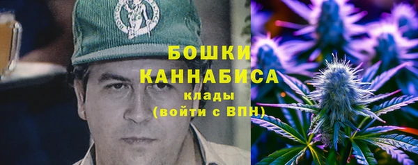 кокаин премиум Алзамай