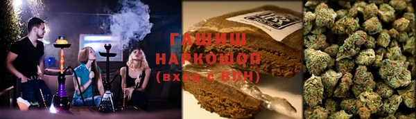 спиды Абдулино